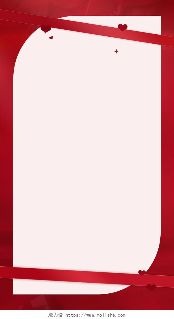 红色简约大气母亲节美业促销活动手机海报背景